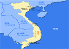 越南地理位置